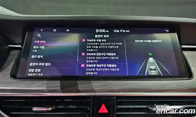 Kia K7 2021 3.0 Автомат в Москве № 122064, миниатюра 5