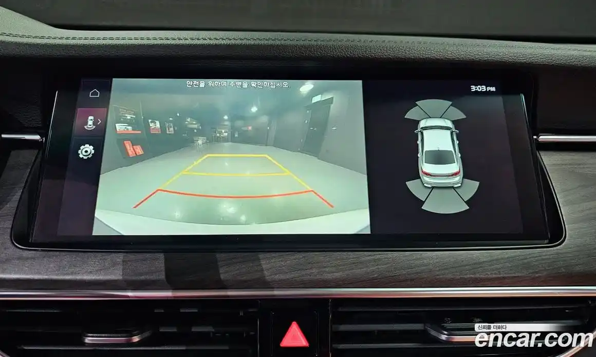 Kia K7 2021 3.0 Автомат в Москве № 122064, фото 6