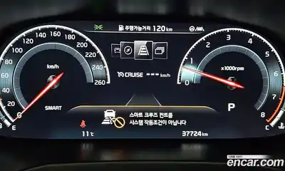 Kia K7 2021 3.0 Автомат в Москве № 122064, миниатюра 8