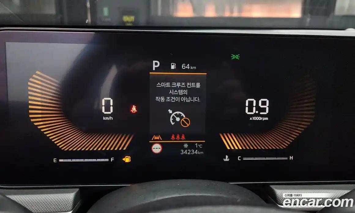 Kia K5 2024 2.0 Автомат в Москве № 124108, фото 6