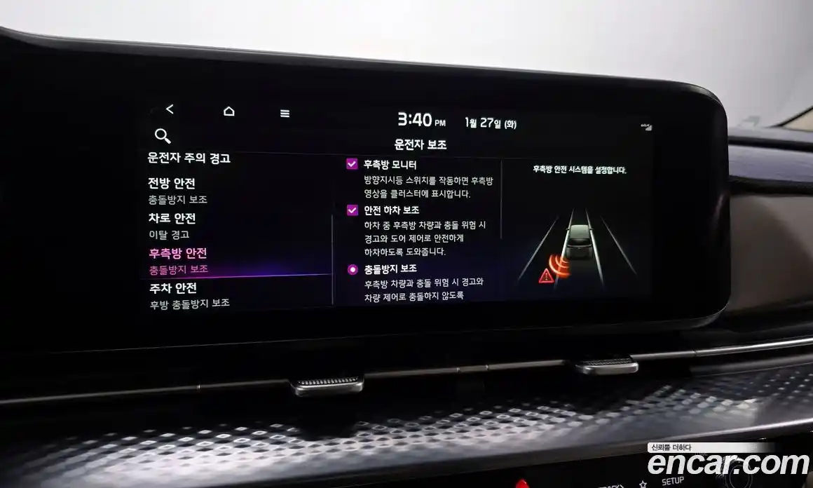 Kia Canival 2022 3.5 Автомат в Москве № 124408, фото 13