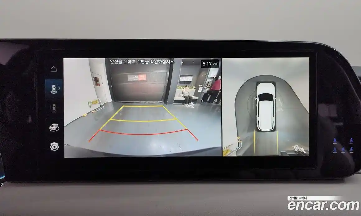 Hyundai Palisade 2023 3.8 Автомат в Москве № 124942, фото 13