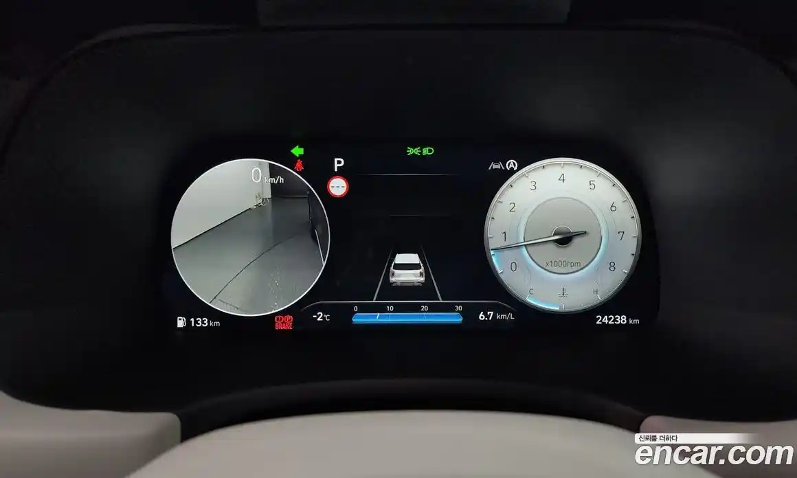 Hyundai Palisade 2023 3.8 Автомат в Москве № 124942, фото 6