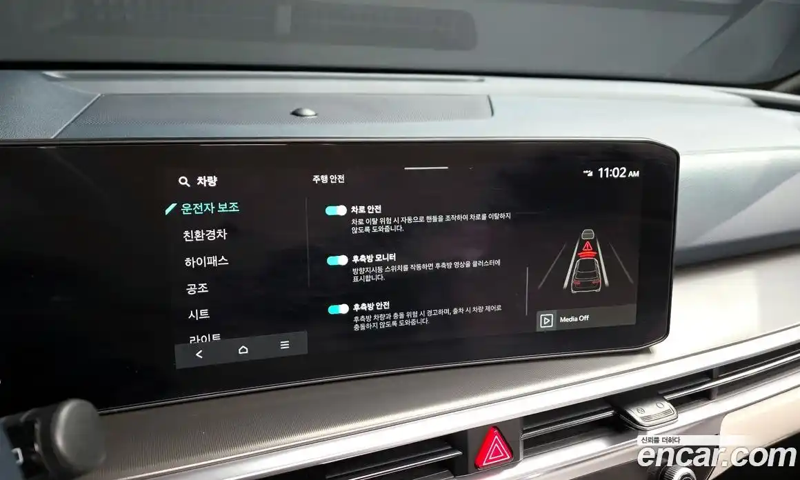 Kia Sorento 2025 1.6 Автомат в Москве № 127563, фото 7