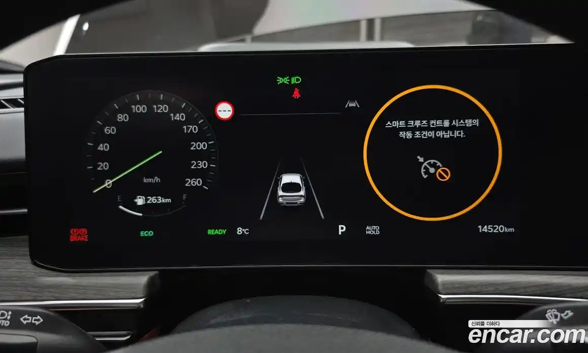 Kia K5 2024 2.0 Автомат в Москве № 128620, фото 7