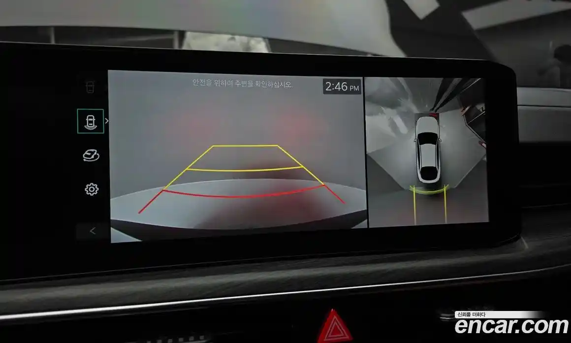 Kia K5 2024 2.0 Автомат в Москве № 128620, фото 8