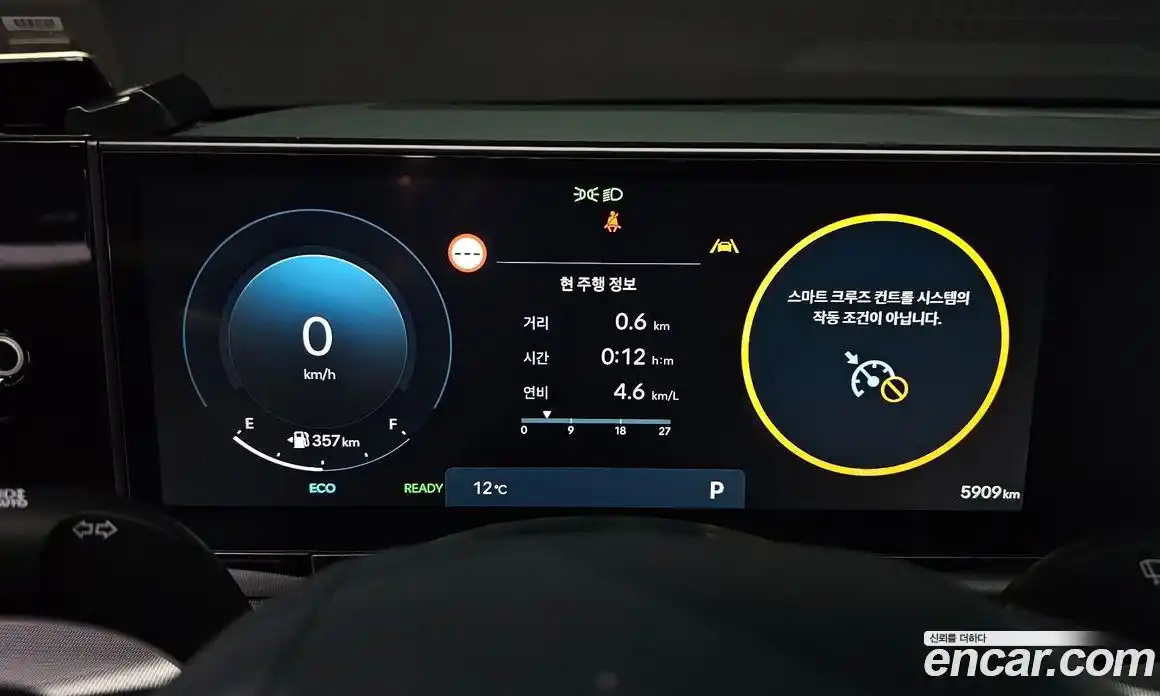 Hyundai Grandeur 2025 1.6 Автомат в Москве № 129909, фото 15