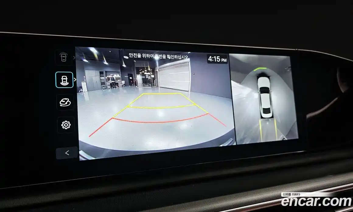 Hyundai Grandeur 2025 1.6 Автомат в Москве № 129909, фото 16