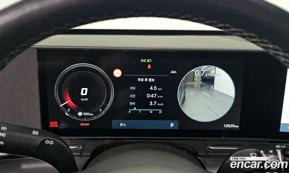 Hyundai Kona 2023 1.6 Автомат в Москве № 130544, фото 14