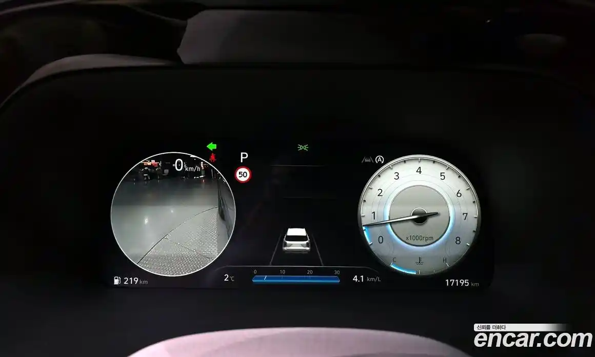 Hyundai Palisade 2023 3.8 Автомат в Москве № 13177, фото 11