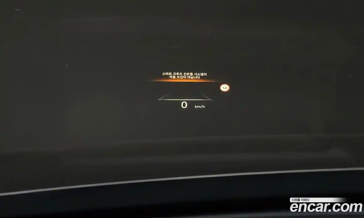 Hyundai Palisade 2023 3.8 Автомат в Москве № 13177, фото 6