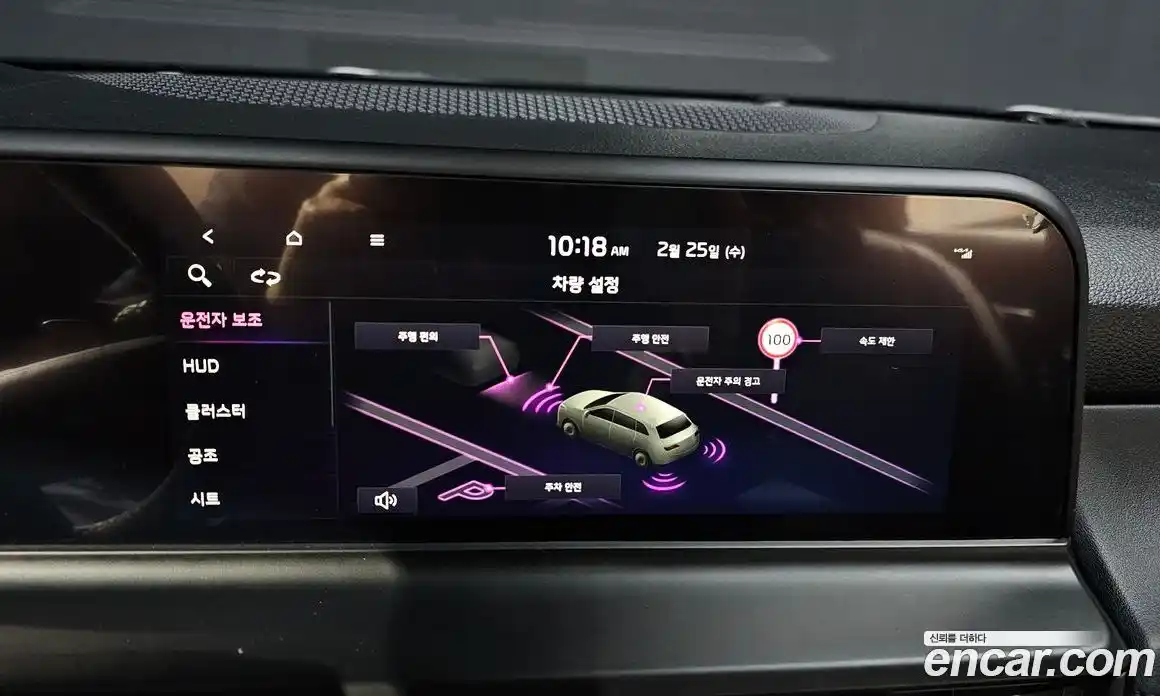 Kia Seltos 2024 1.6 Автомат в Москве № 132355, фото 20