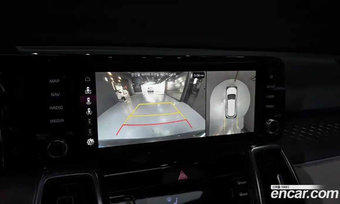 Kia Sorento 2023 1.6 Автомат в Москве № 132645, фото 7