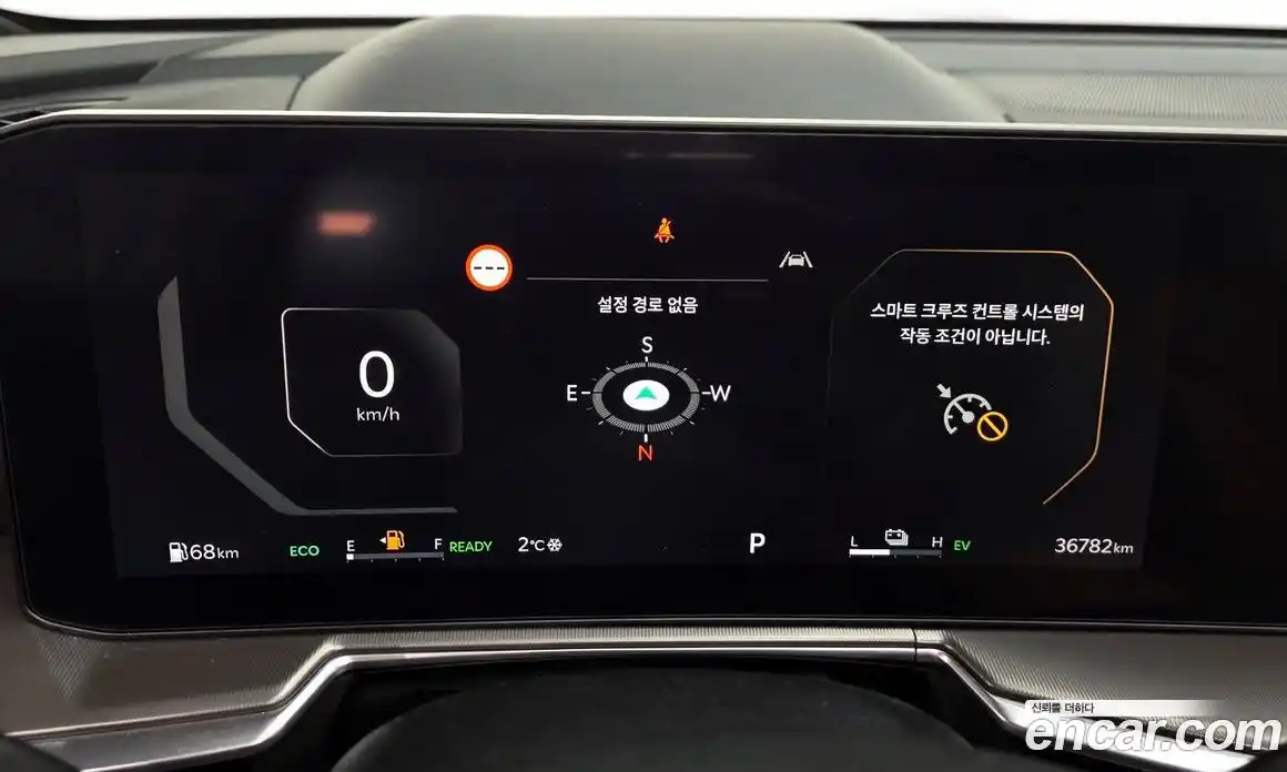 Kia Sorento 2024 1.6 Автомат в Москве № 133237, фото 14