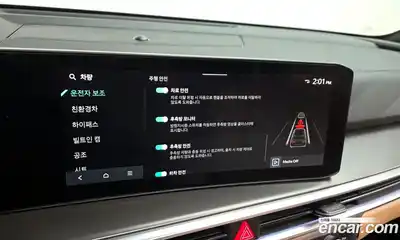 Kia Sorento 2024 1.6 Автомат в Москве № 133237, миниатюра 10