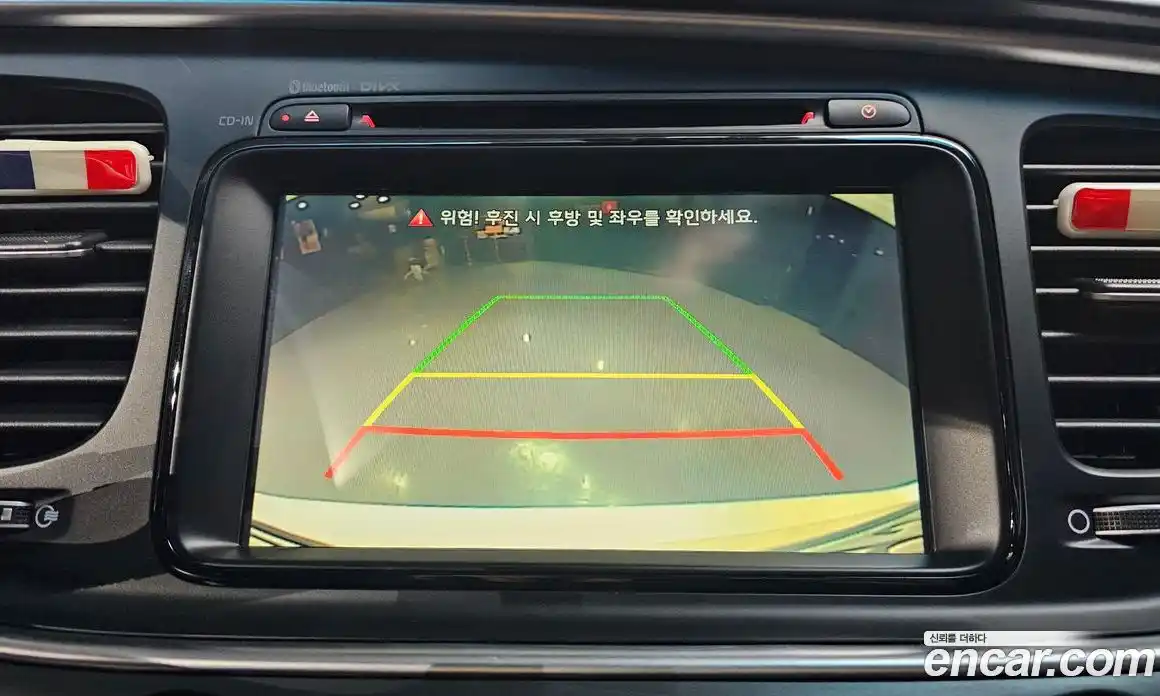 Kia K5 2015 2.0 Автомат в Москве № 133590, фото 15