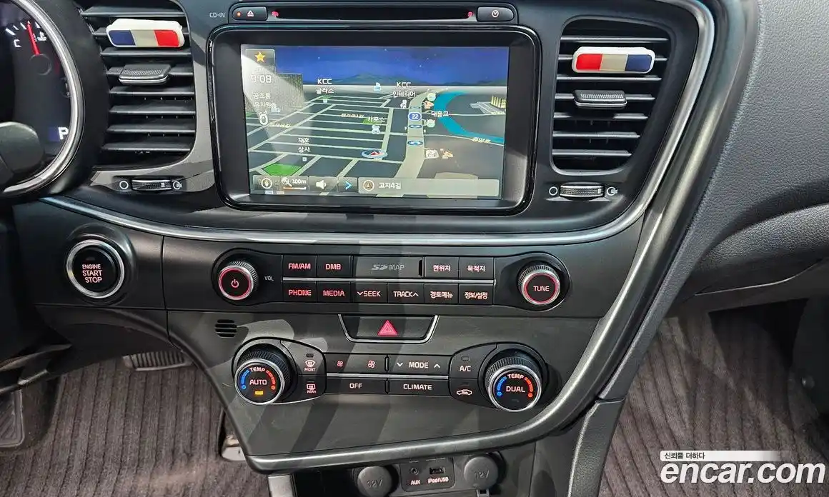 Kia K5 2015 2.0 Автомат в Москве № 133590, фото 5