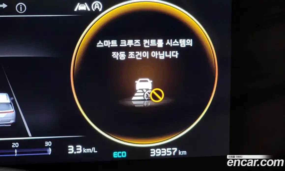 Kia Canival 2023 2.2 Автомат в Москве № 133678, фото 15