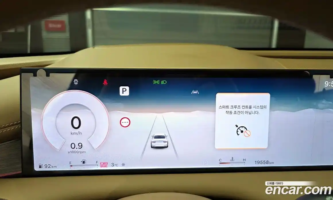 Genesis G80 2025 2.5 Автомат в Москве № 13424, фото 4