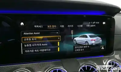 Mercedes-Benz E-Class 2021 3.0 Автомат в Москве № 134651, миниатюра 11