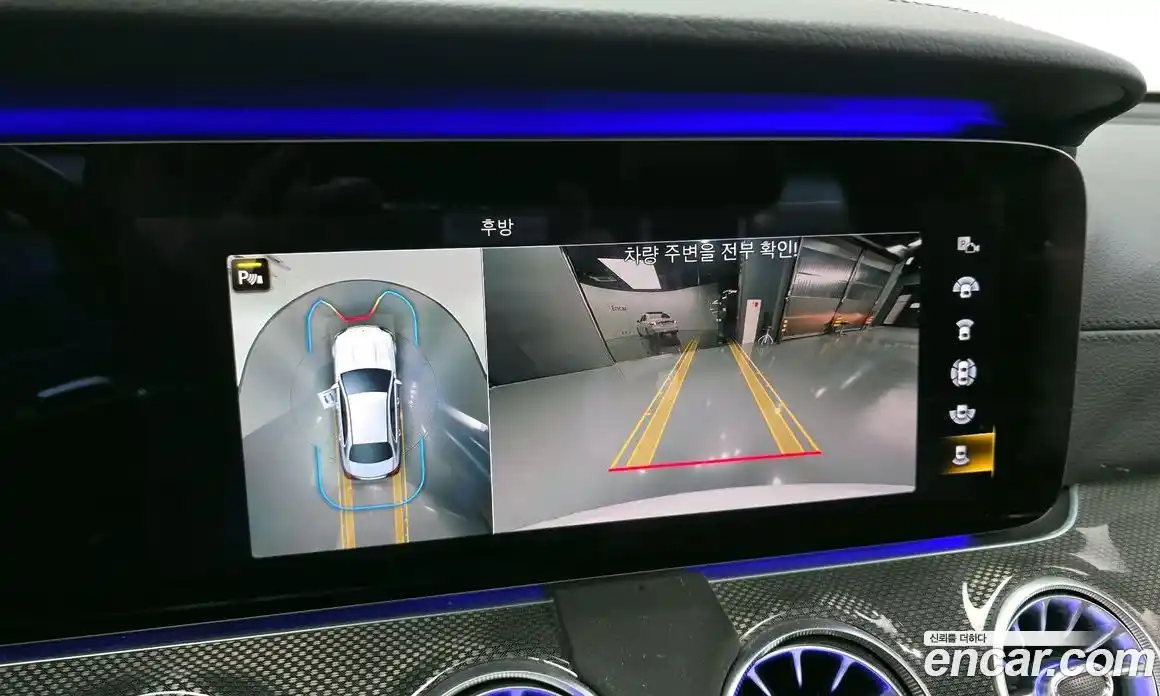 Mercedes-Benz E-Class 2021 3.0 Автомат в Москве № 134651, фото 17