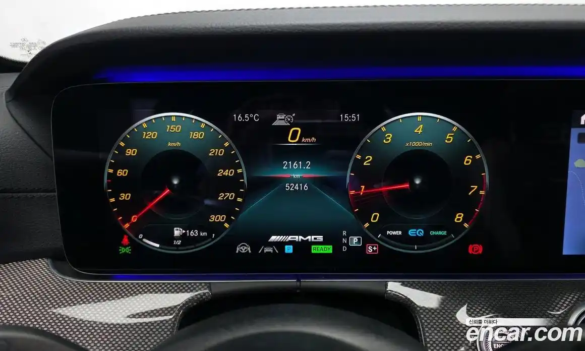 Mercedes-Benz E-Class 2021 3.0 Автомат в Москве № 134651, фото 5