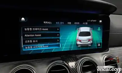 Mercedes-Benz E-Class 2021 2.0 Автомат в Москве № 136834, миниатюра 10