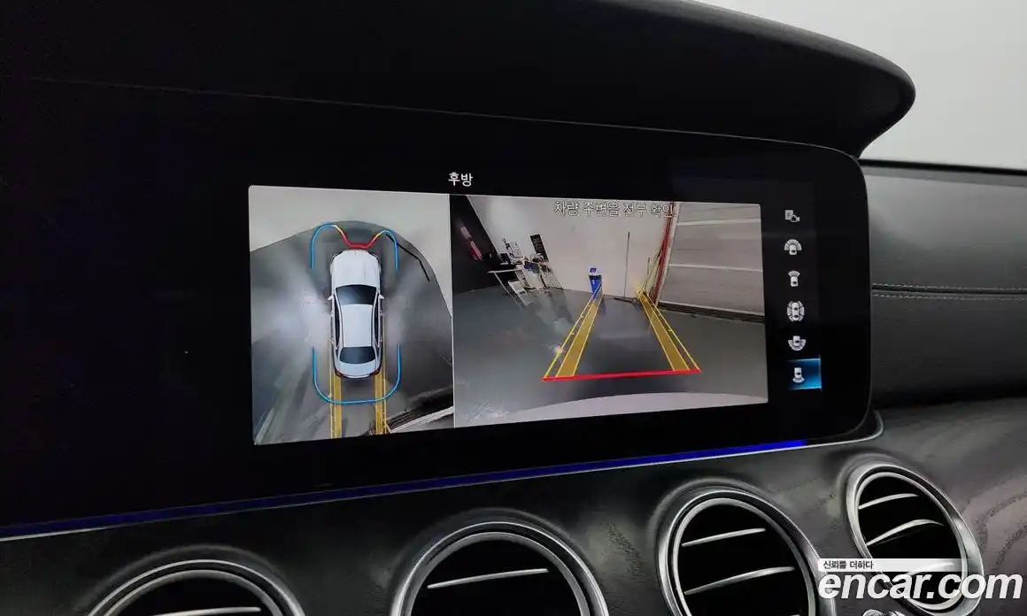 Mercedes-Benz E-Class 2023 1.9 Автомат в Москве № 139810, фото 12