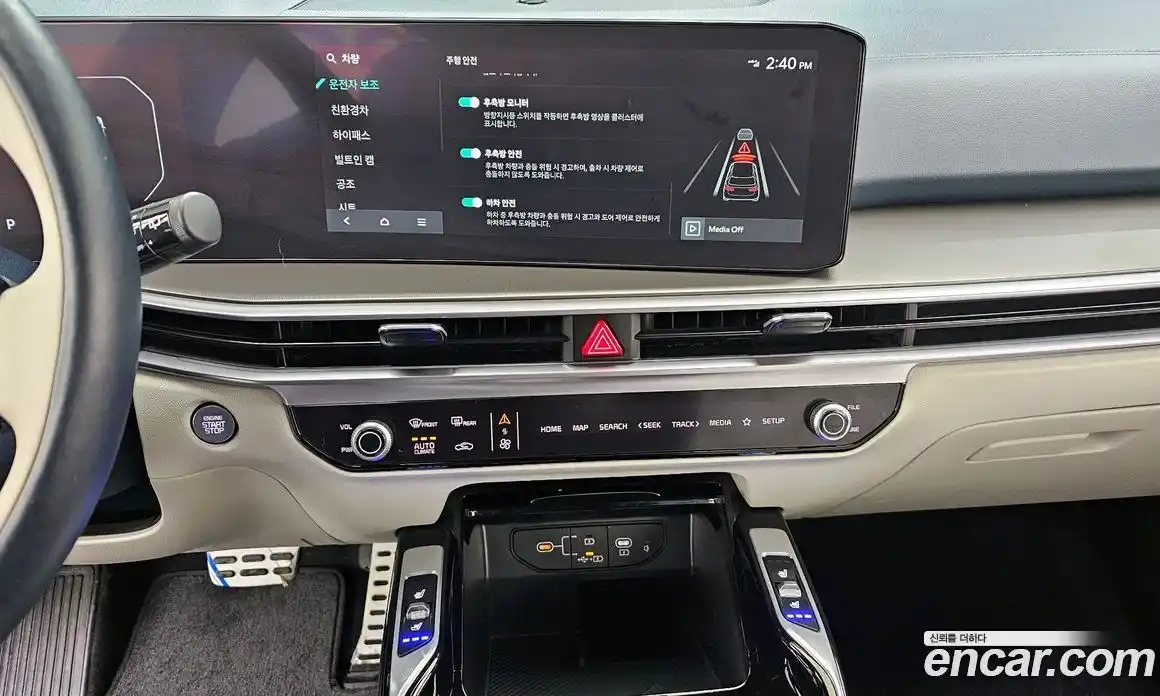 Kia Sorento 2024 1.6 Автомат в Москве № 14161, фото 20