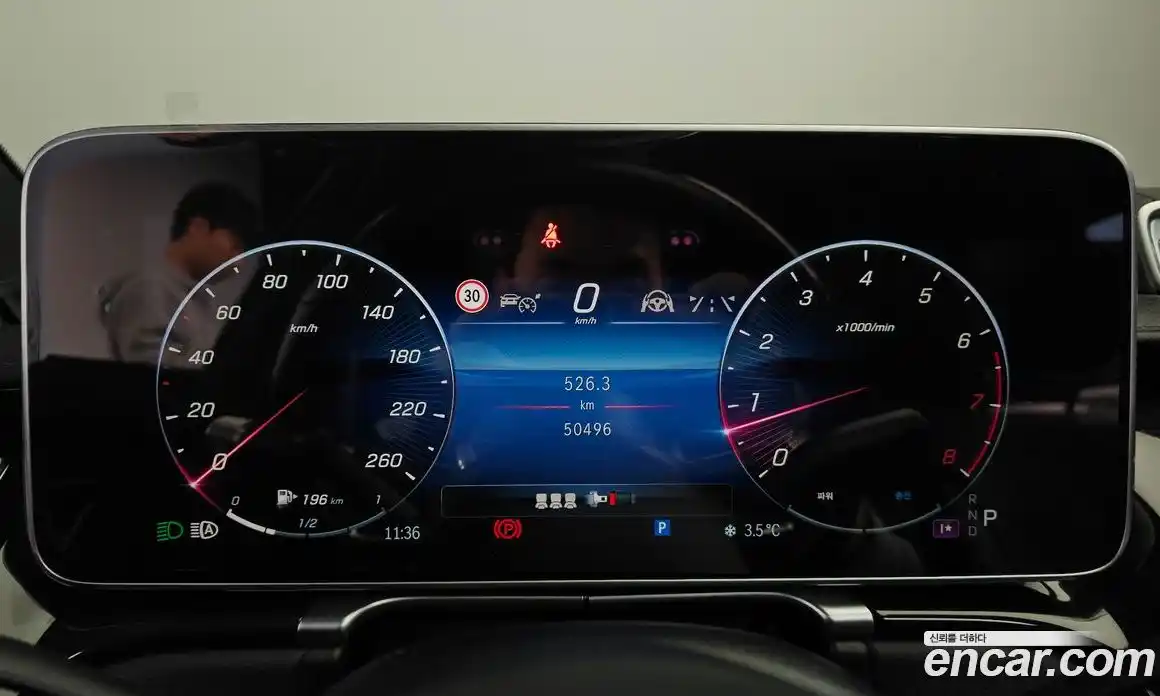 Mercedes-Benz S-Class 2022 3.0 Автомат в Москве № 143211, фото 20