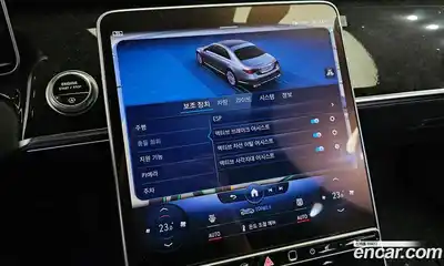 Mercedes-Benz S-Class 2022 3.0 Автомат в Москве № 143211, миниатюра 10