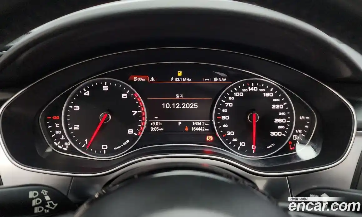 Audi A6 2015 2.0 Автомат в Москве № 146294, фото 9