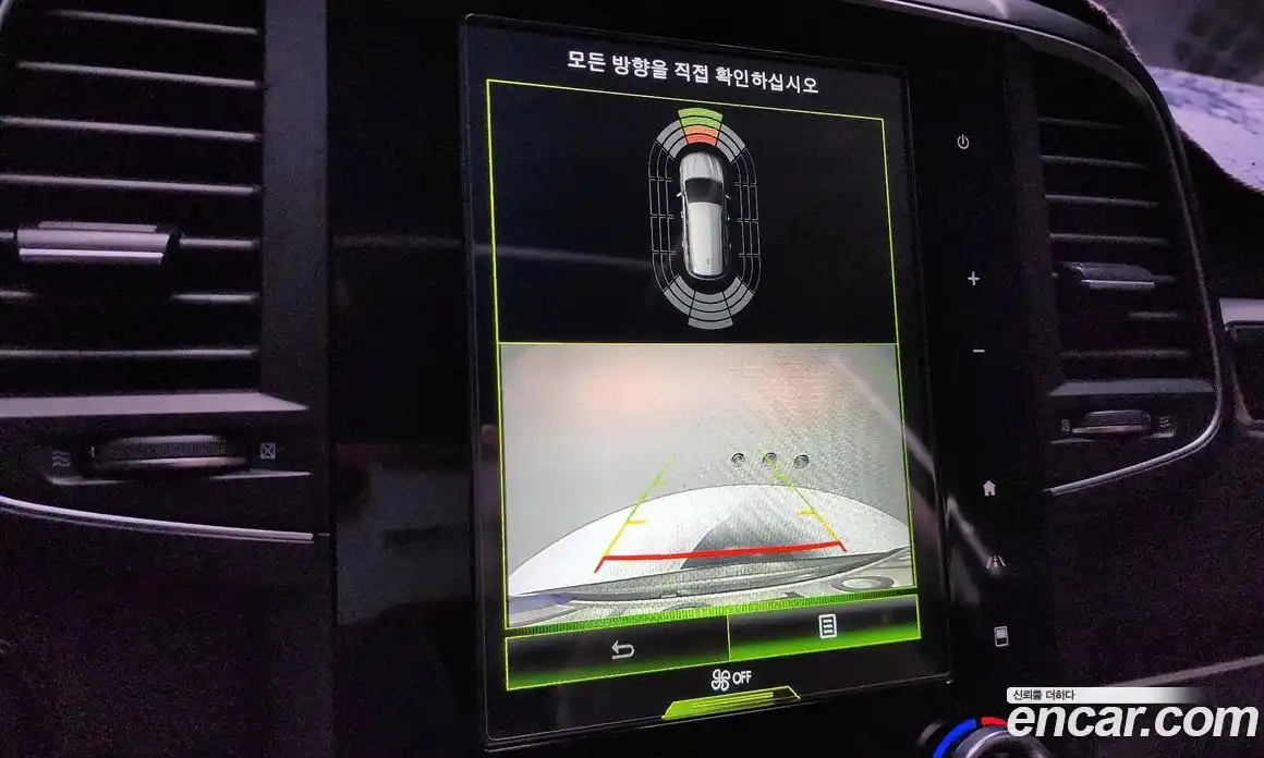 Renault QM6 2019 2.0 Автомат в Москве № 146498, фото 15