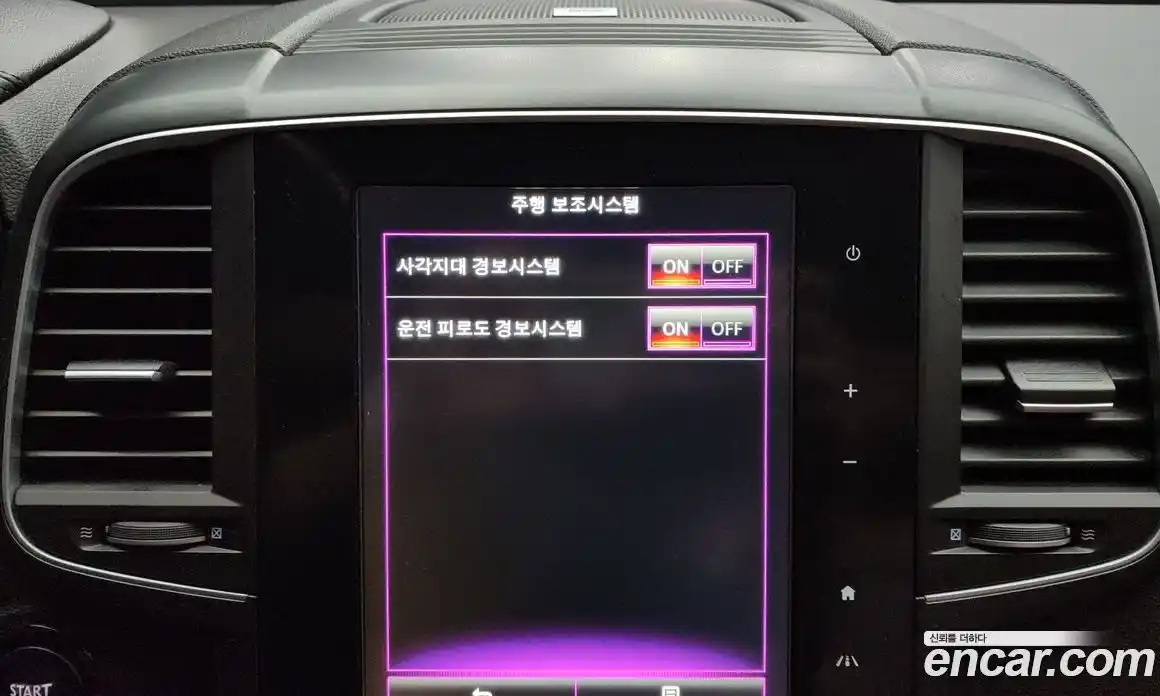 Renault QM6 2017 2.0 Автомат в Москве № 149637, фото 12