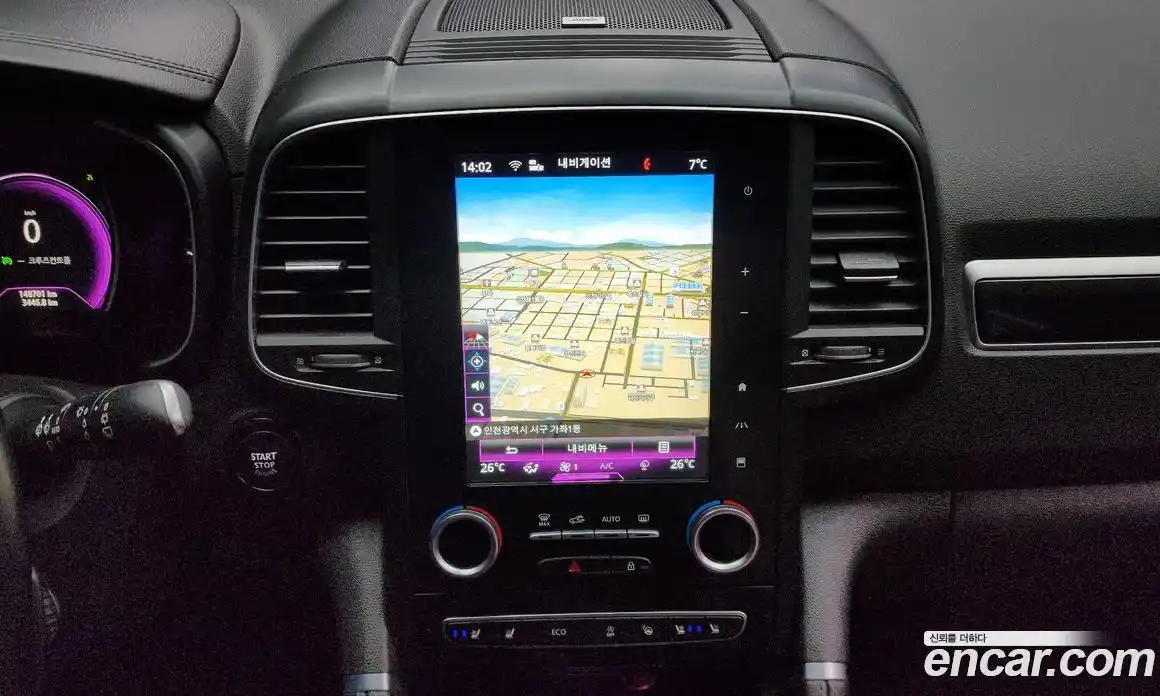 Renault QM6 2017 2.0 Автомат в Москве № 149637, фото 20