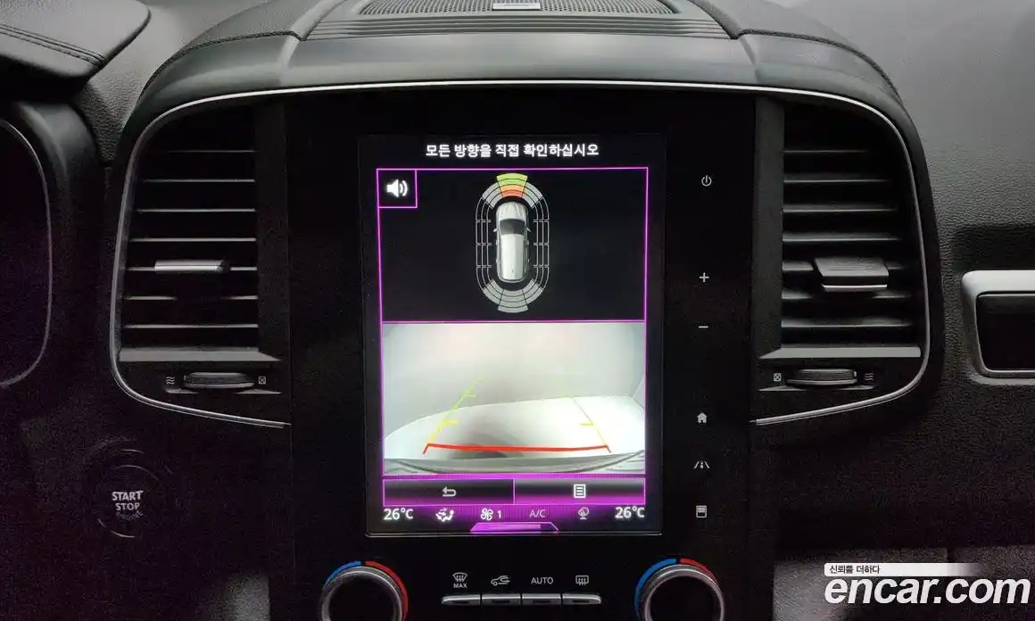 Renault QM6 2017 2.0 Автомат в Москве № 149637, фото 3