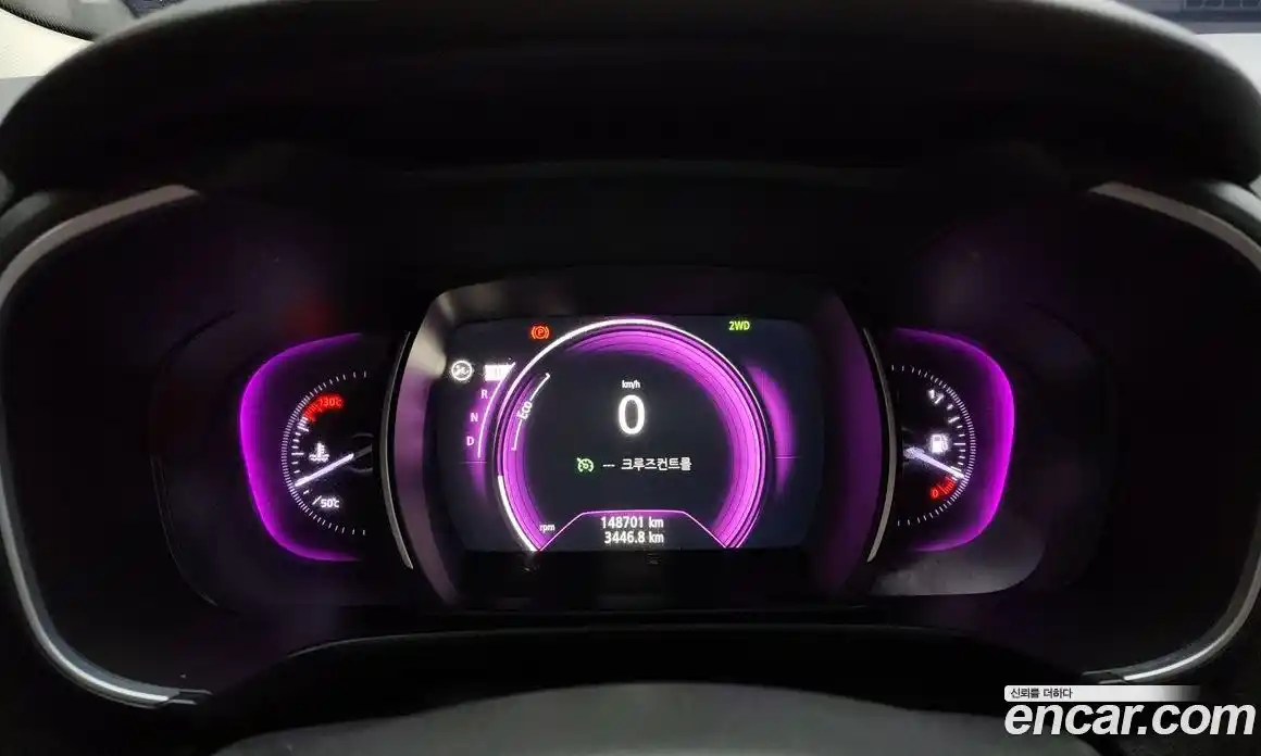 Renault QM6 2017 2.0 Автомат в Москве № 149637, фото 8