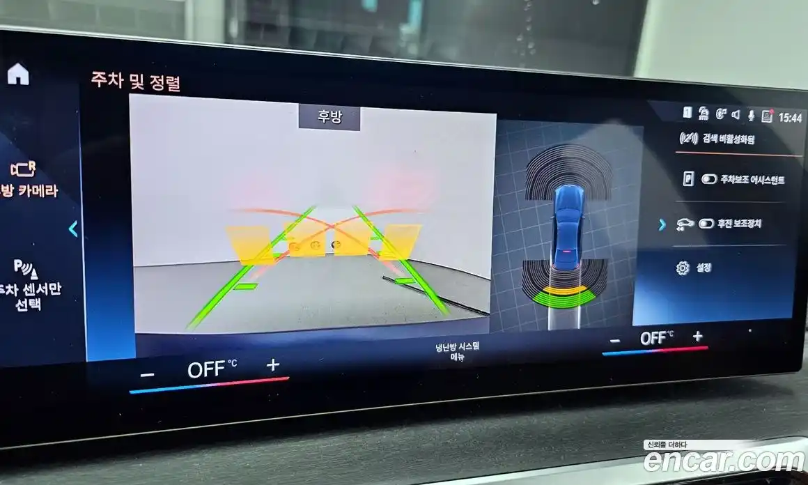BMW 3-Series 2023 2.0 Автомат в Москве № 154844, фото 10