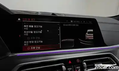 BMW X6 2022 3.0 Автомат в Москве № 158612, миниатюра 8