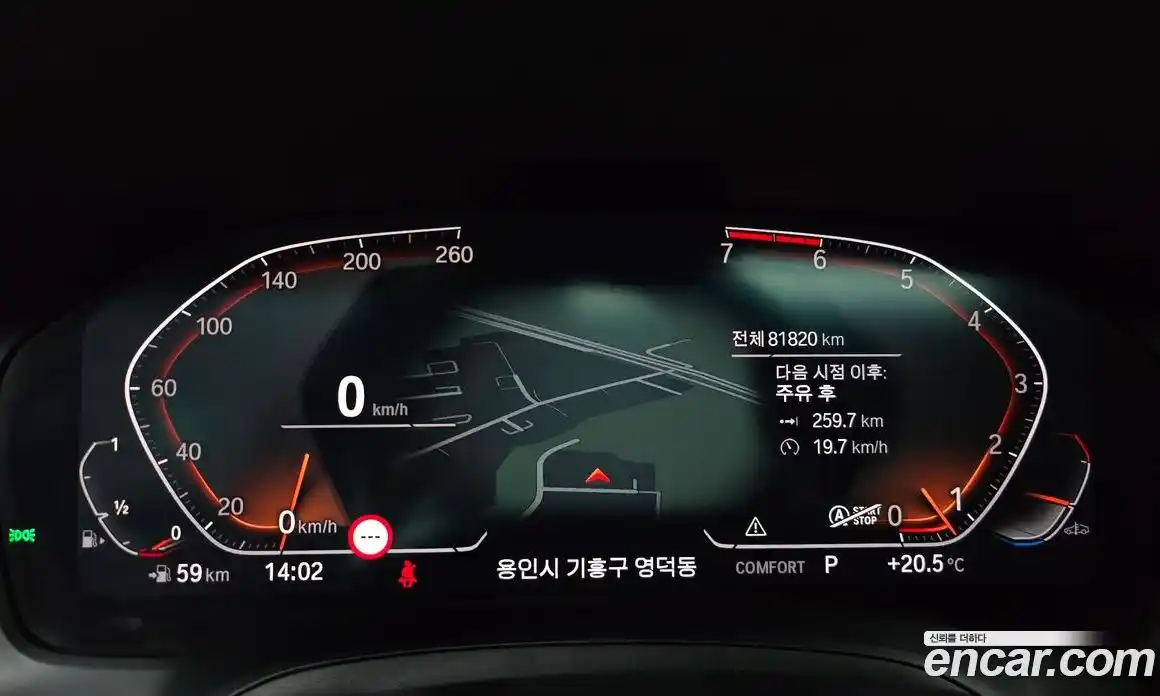 BMW 3-Series 2021 2.0 Автомат в Москве № 158818, фото 18