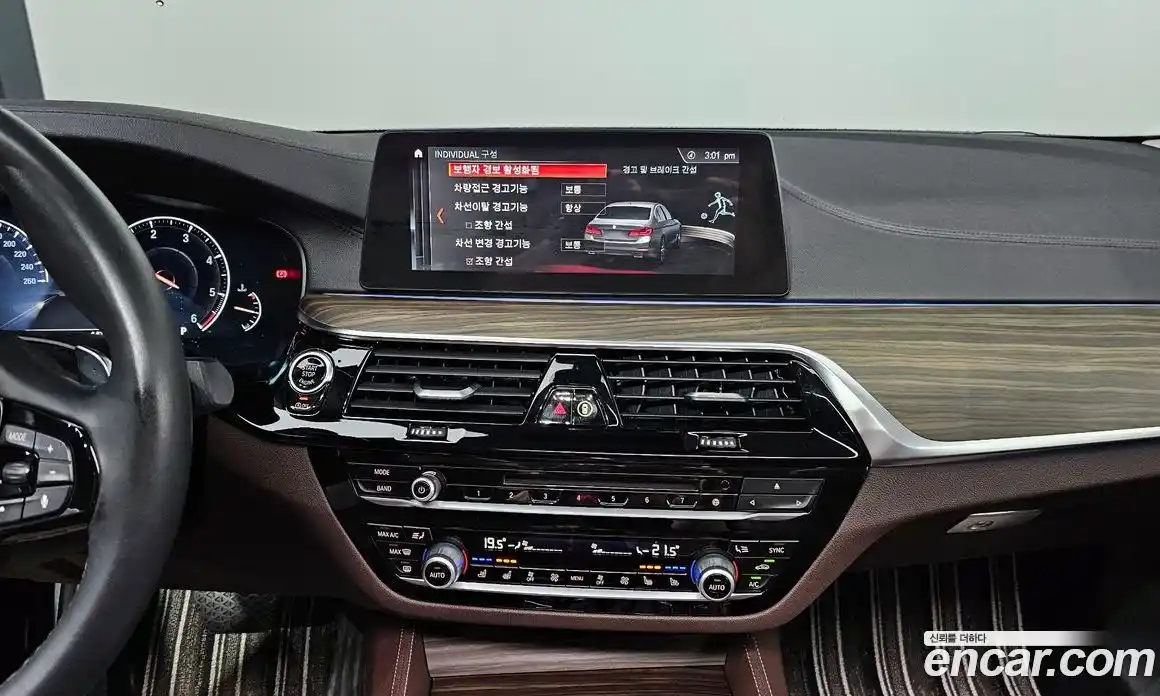 BMW 5-Series 2019 2.0 Автомат в Москве № 158962, фото 12