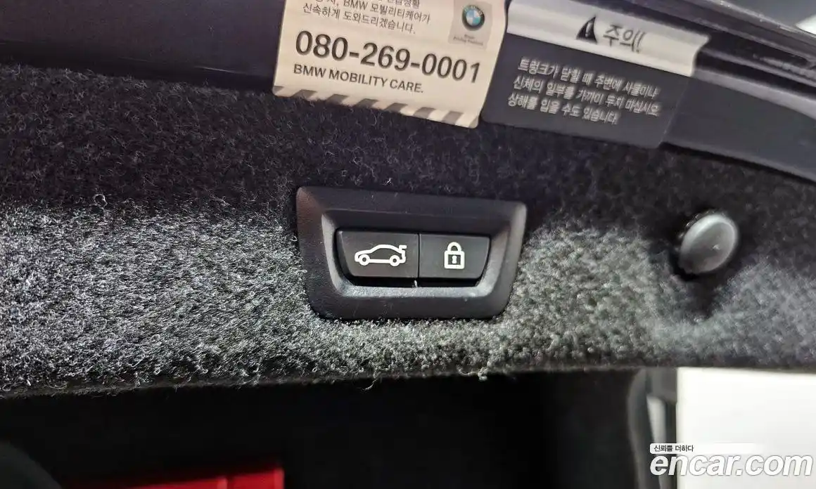 BMW 5-Series 2019 2.0 Автомат в Москве № 158962, фото 13