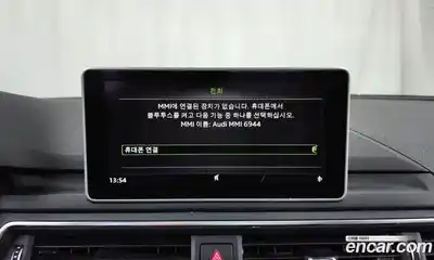 Audi A4 2016 2.0 Автомат в Москве № 159462, миниатюра 6