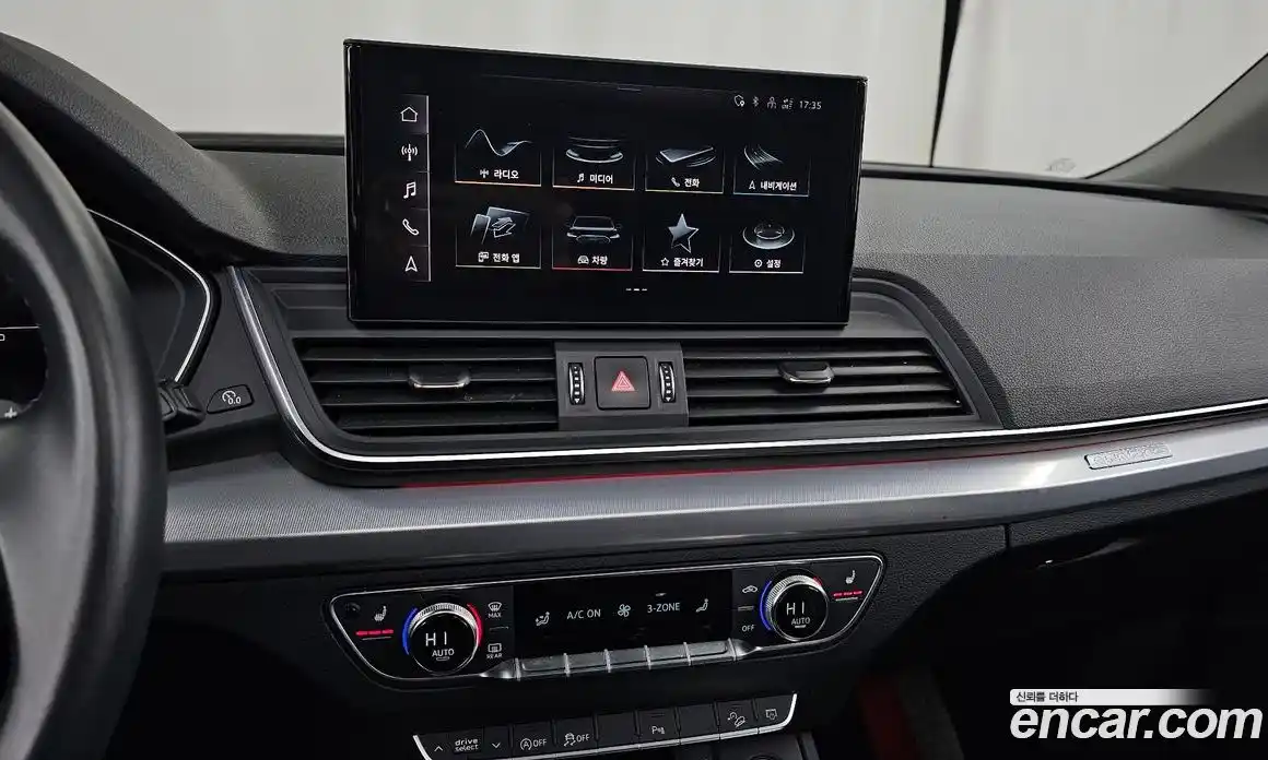 Audi Q5 2021 2.0 Автомат в Москве № 159937, фото 11