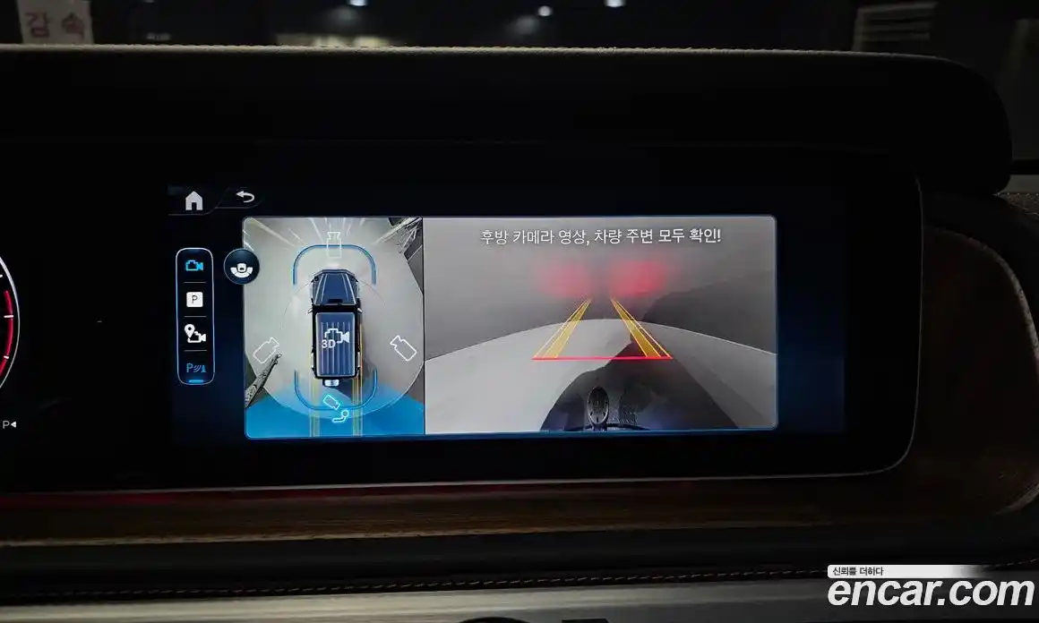 Mercedes-Benz G-Class 2025 3.0 Автомат в Москве № 160173, фото 15