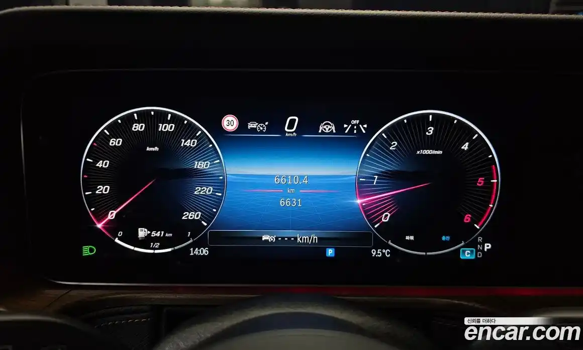 Mercedes-Benz G-Class 2025 3.0 Автомат в Москве № 160173, фото 4