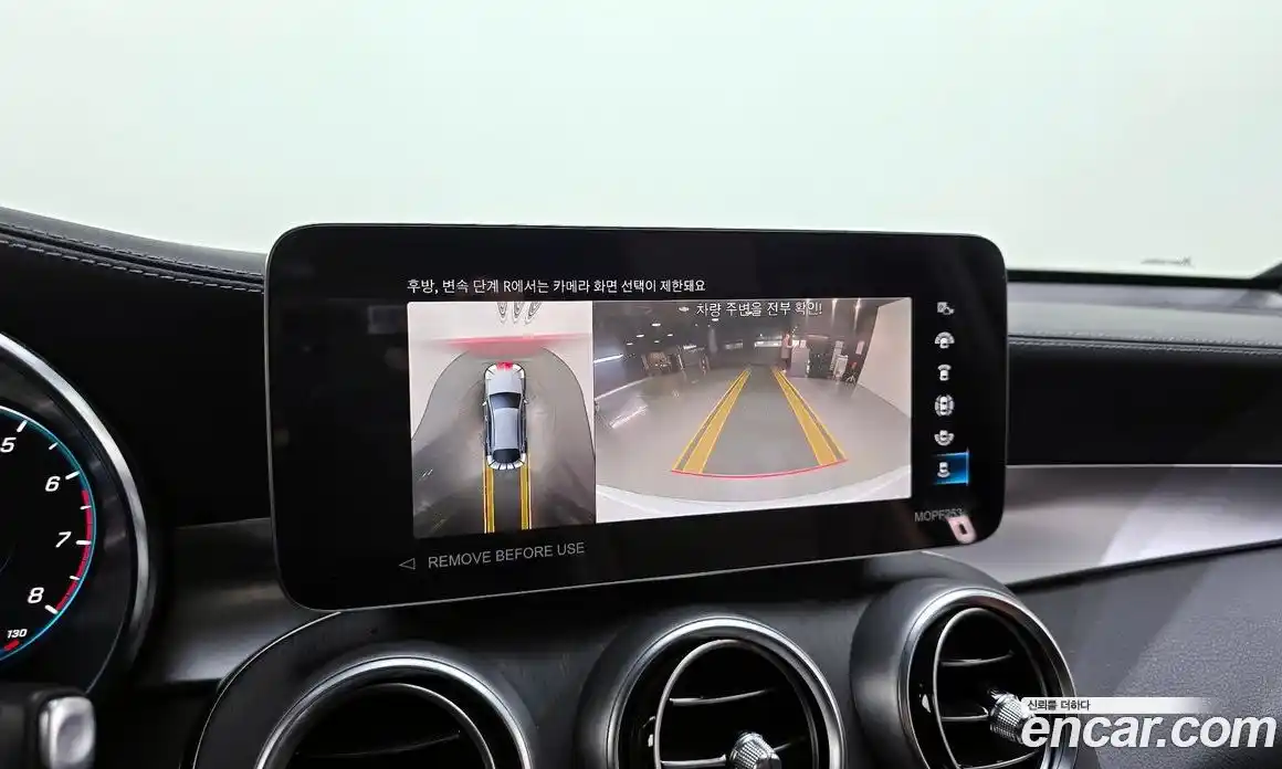 Mercedes-Benz GLC-Class 2023 2.0 Автомат в Москве № 160777, фото 16