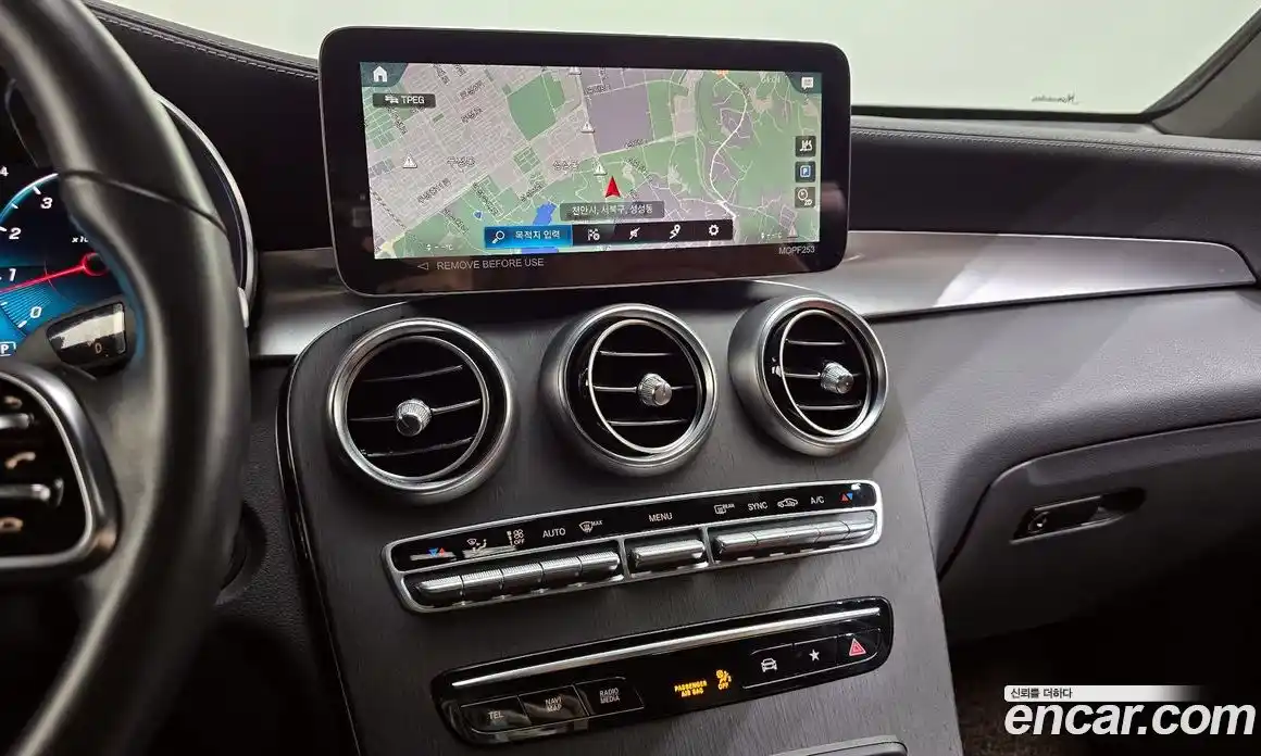 Mercedes-Benz GLC-Class 2023 2.0 Автомат в Москве № 160777, фото 6