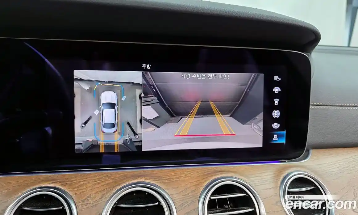 Mercedes-Benz E-Class 2021 2.0 Автомат в Москве № 161137, фото 3