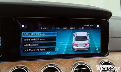 Mercedes-Benz E-Class 2021 2.0 Автомат в Москве № 161137, миниатюра 5